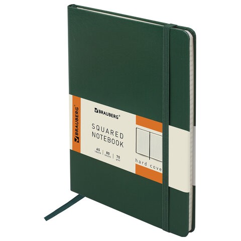 Блокнот А5 Brauberg Metropolis 80 листов, клетка 111583 цена за 2 шт , 